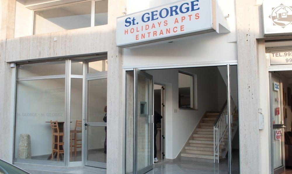 St. George Rent * Larnaka